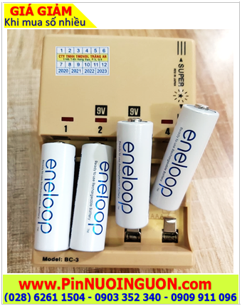 Super BC-3; Bộ sạc pin Super BC-3 kèm sẳn 4 pin Eneloop BK-3MCCE (AA2000mAh 1.2v)